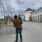 Weekend