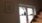 Curtain