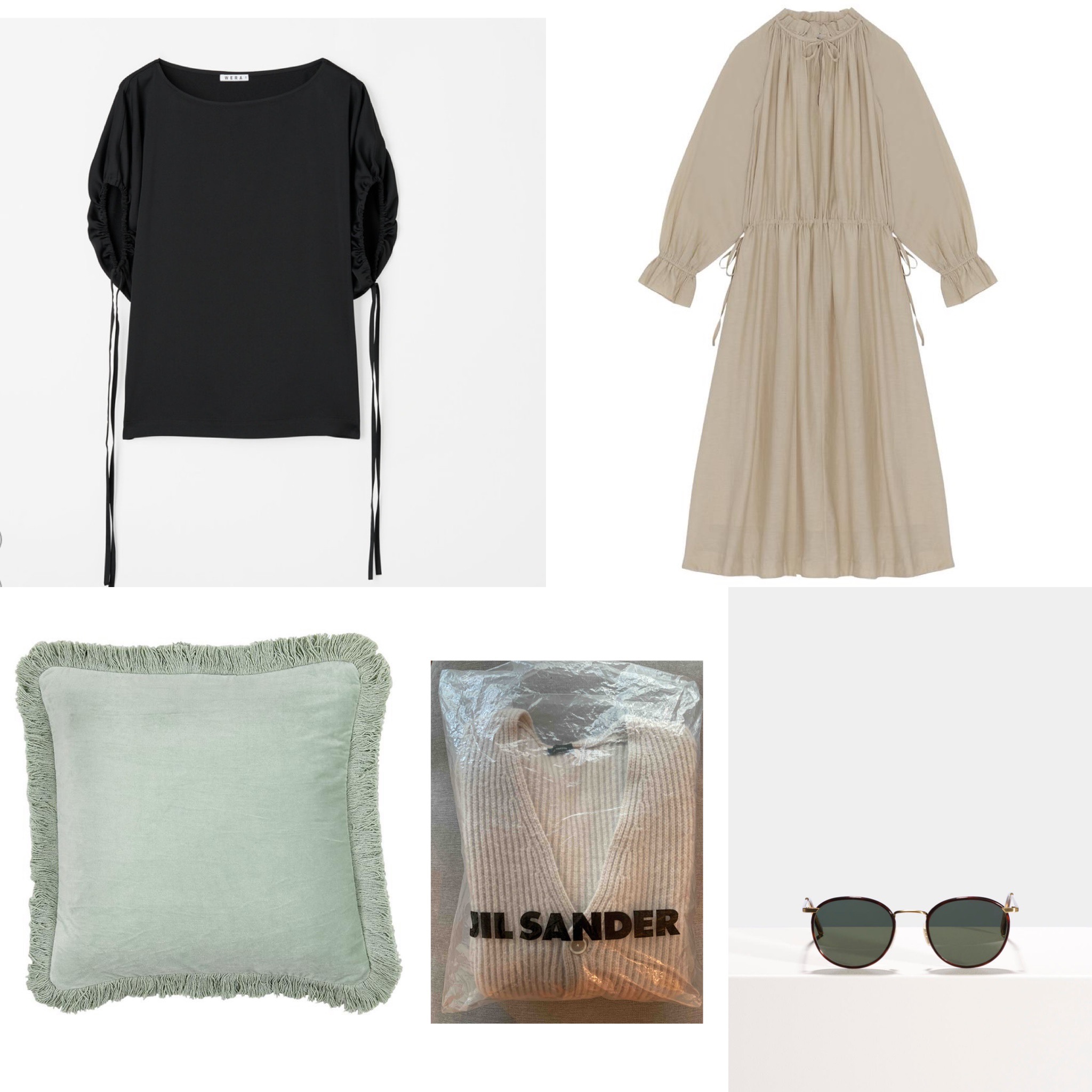Wishlist