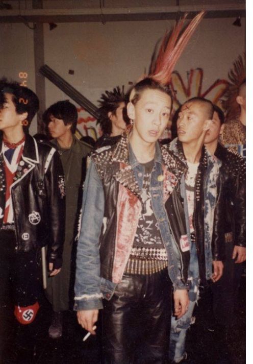 punk rock n shit