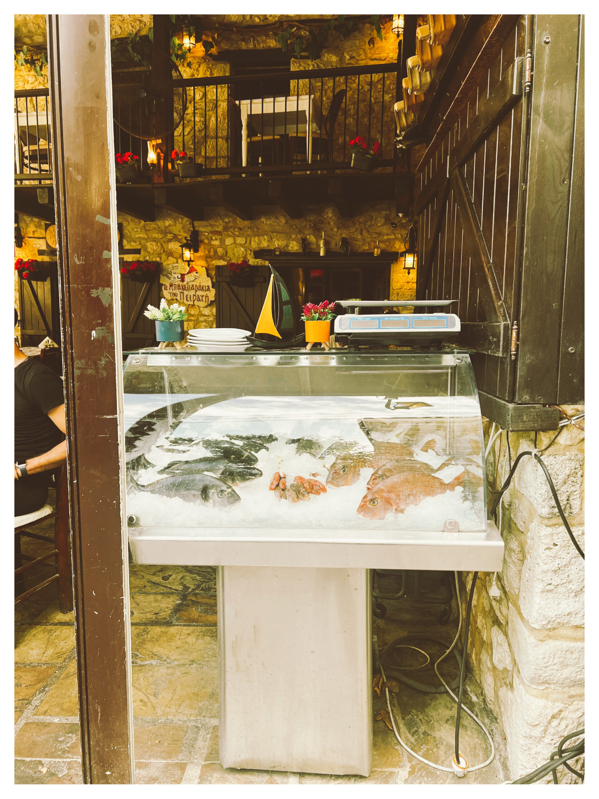 A Greek Hidden Treasure