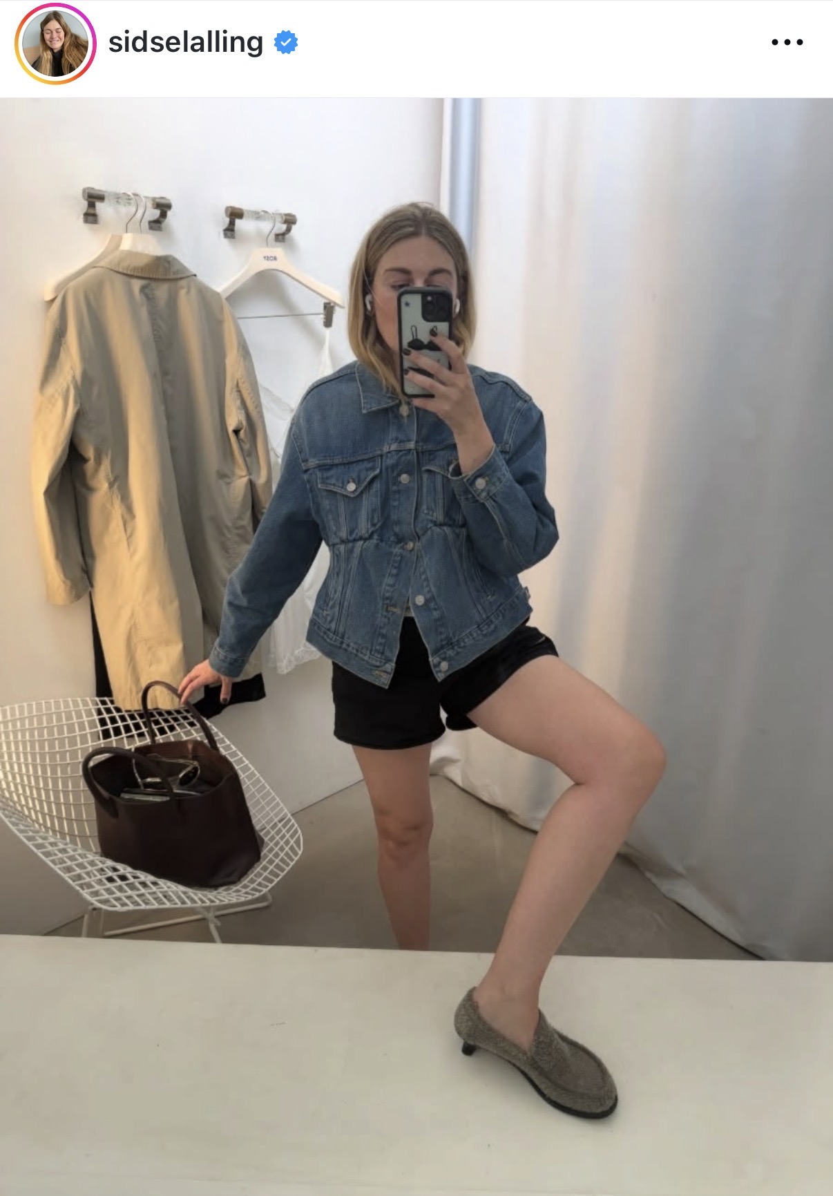 inspo